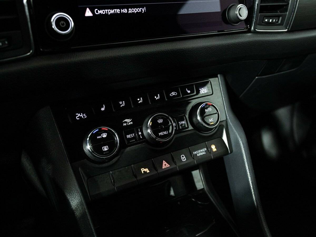 Skoda Kodiaq 2018 года с пробегом. Фото: #17