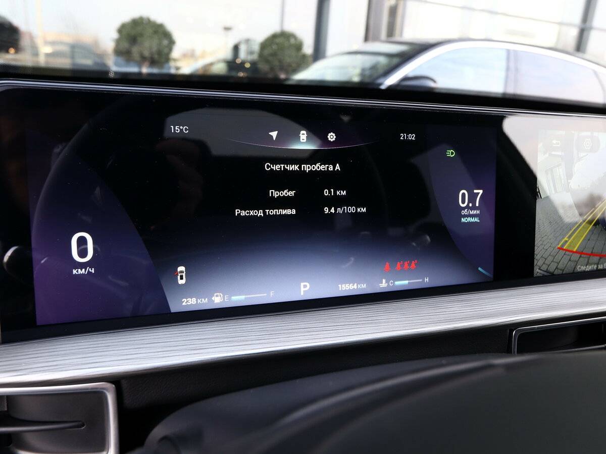 Chery Tiggo 8 Pro Max 2023 года с пробегом. Фото: #19