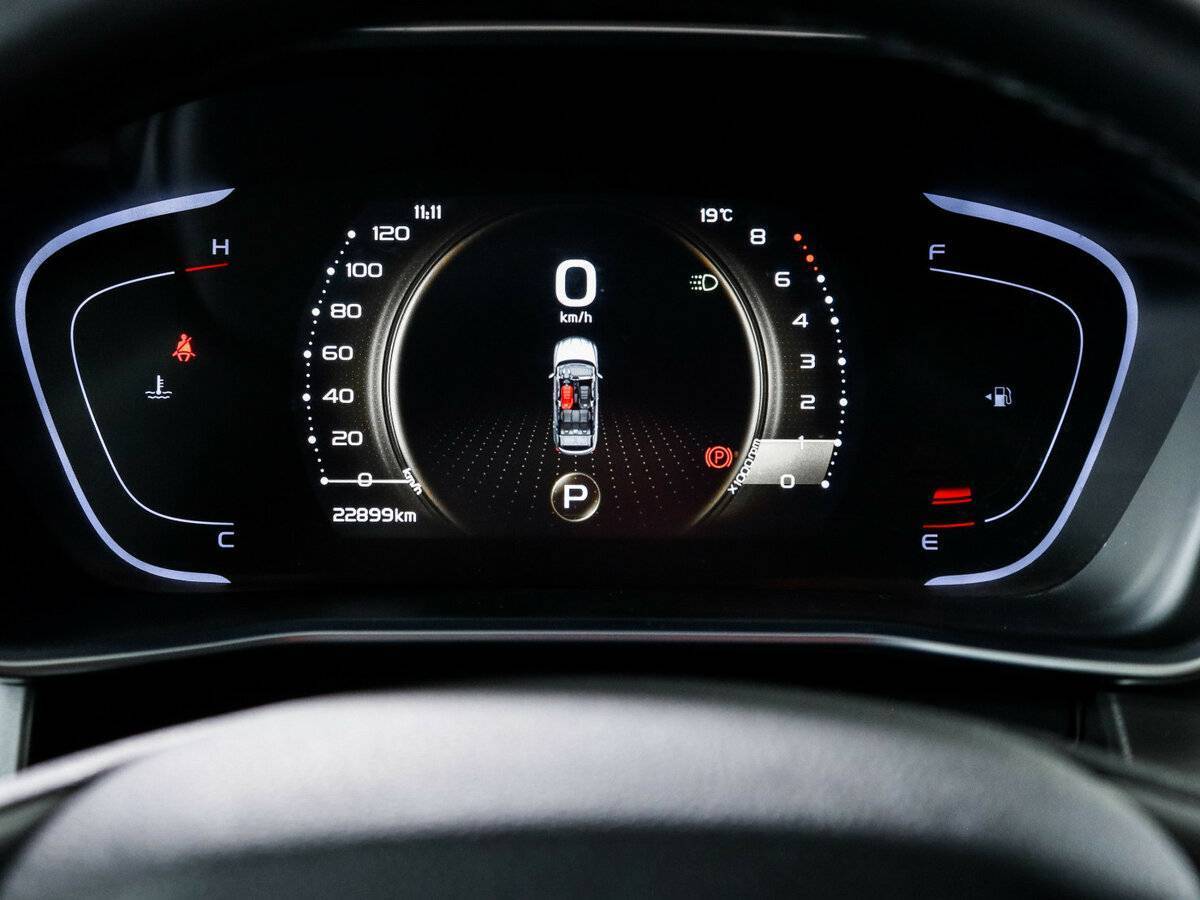 Б/У Джили Кулрэй 2023 года. Фото: #7