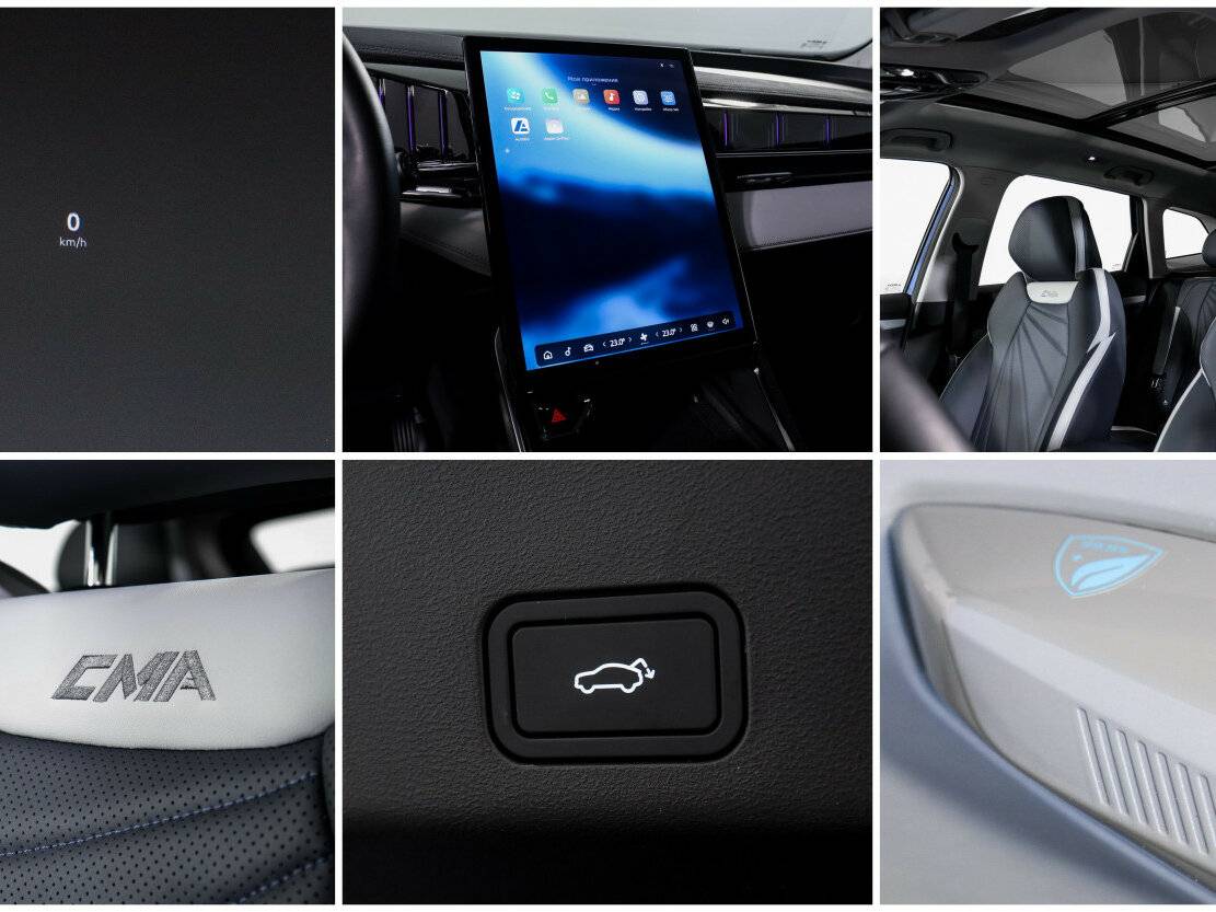 Geely Atlas 2024 года с пробегом. Фото: #21