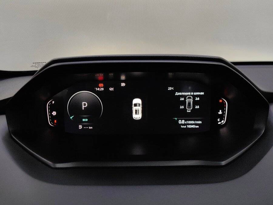 Б/У Чанган CS55 Plus 2023 года. Фото: #9