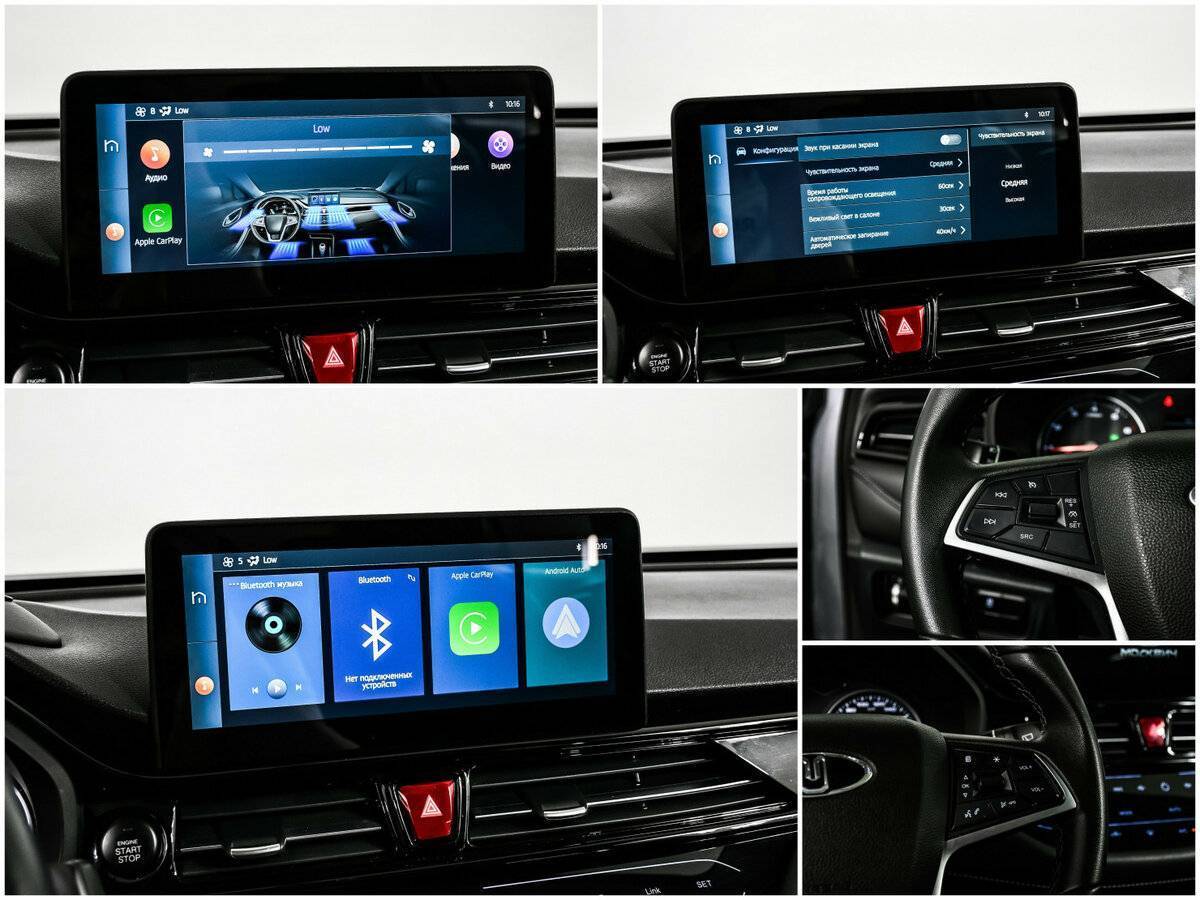 Москвич 3 2023 года с пробегом. Фото: #16