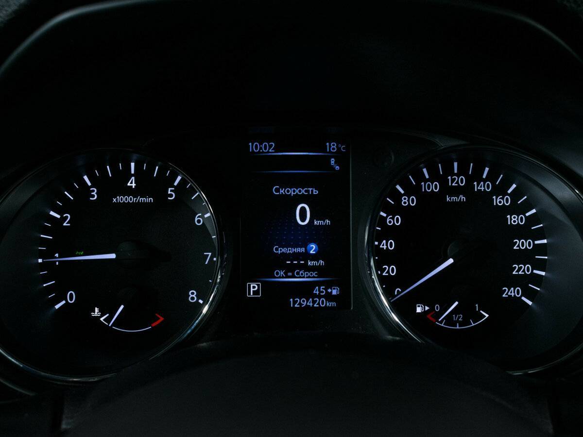 Б/У Ниссан Икс-Трейл 2018 года. Фото: #14