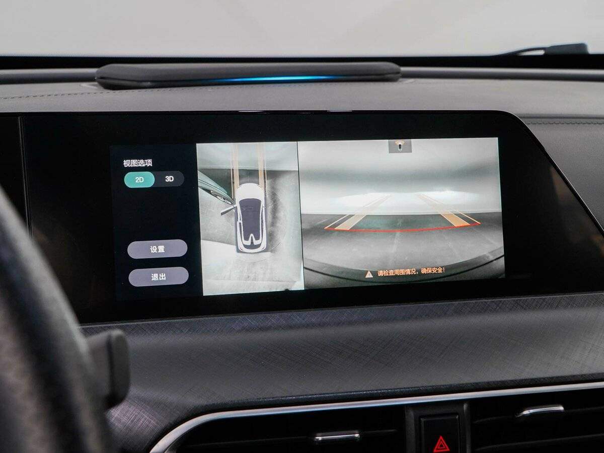 Б/У Чанган УНИ-Т 2022 года. Фото: #22