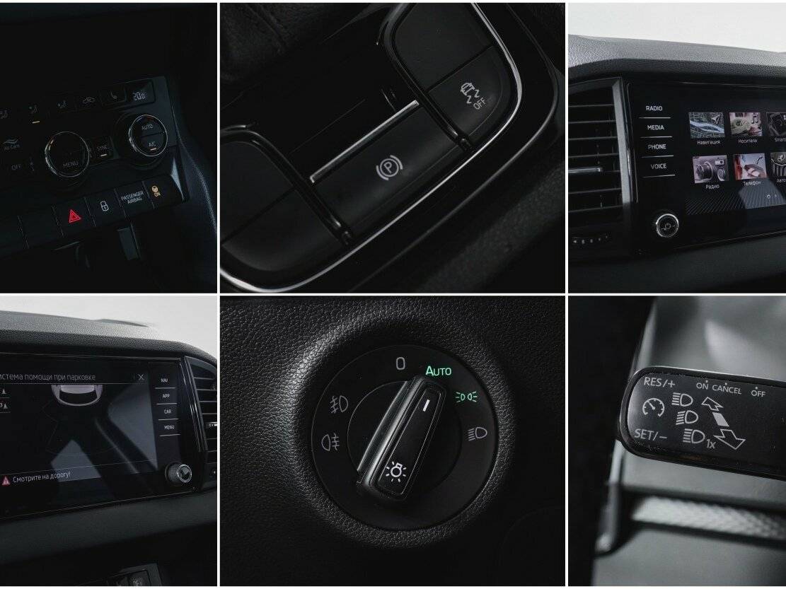 Skoda Karoq 2021 года с пробегом. Фото: #16