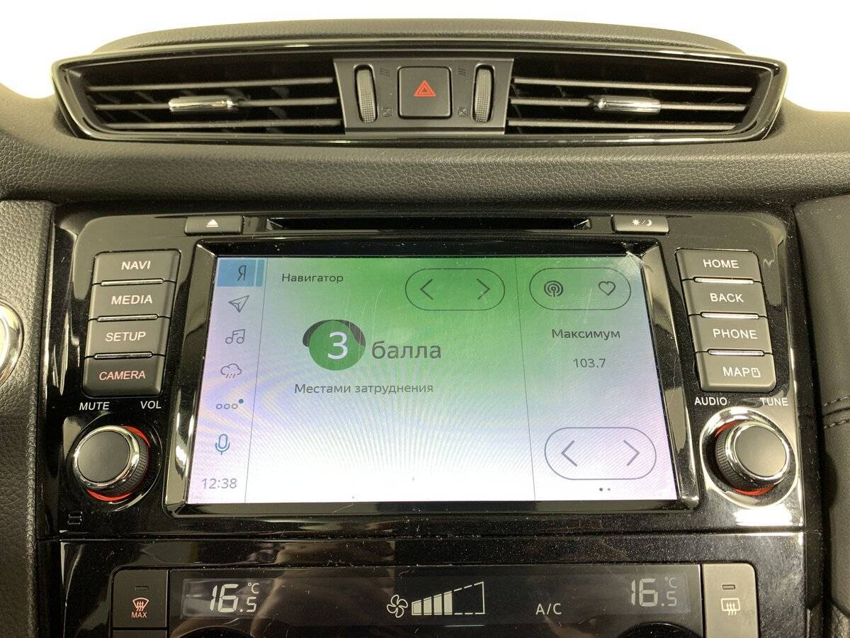 Б/У Ниссан Кашкай 2021 года. Фото: #13