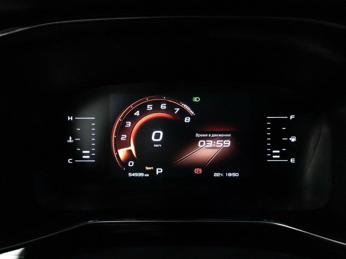 Б/У Джили Атлас Про 2021 года. Фото: #11