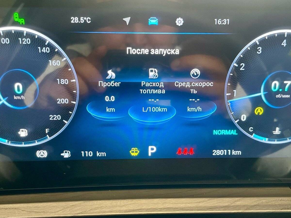 Chery Tiggo 8 Pro Max 2023 года с пробегом. Фото: #8