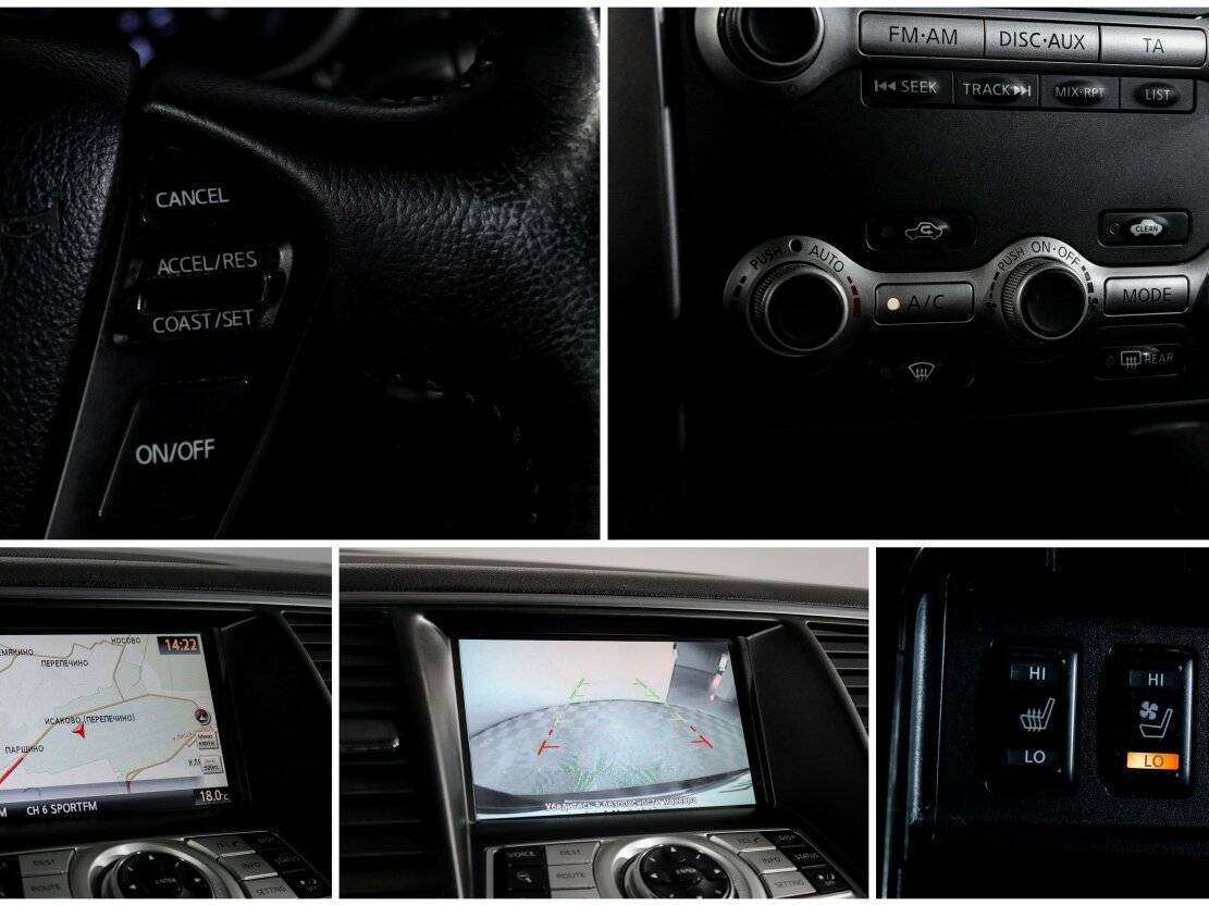 Nissan Teana 2012 года с пробегом. Фото: #15