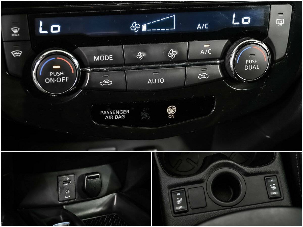 Nissan X-Trail 2022 года с пробегом. Фото: #14