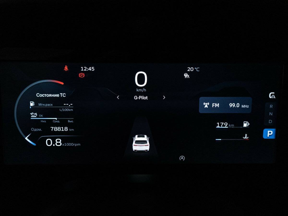 Geely Monjaro 2022 года с пробегом. Фото: #11