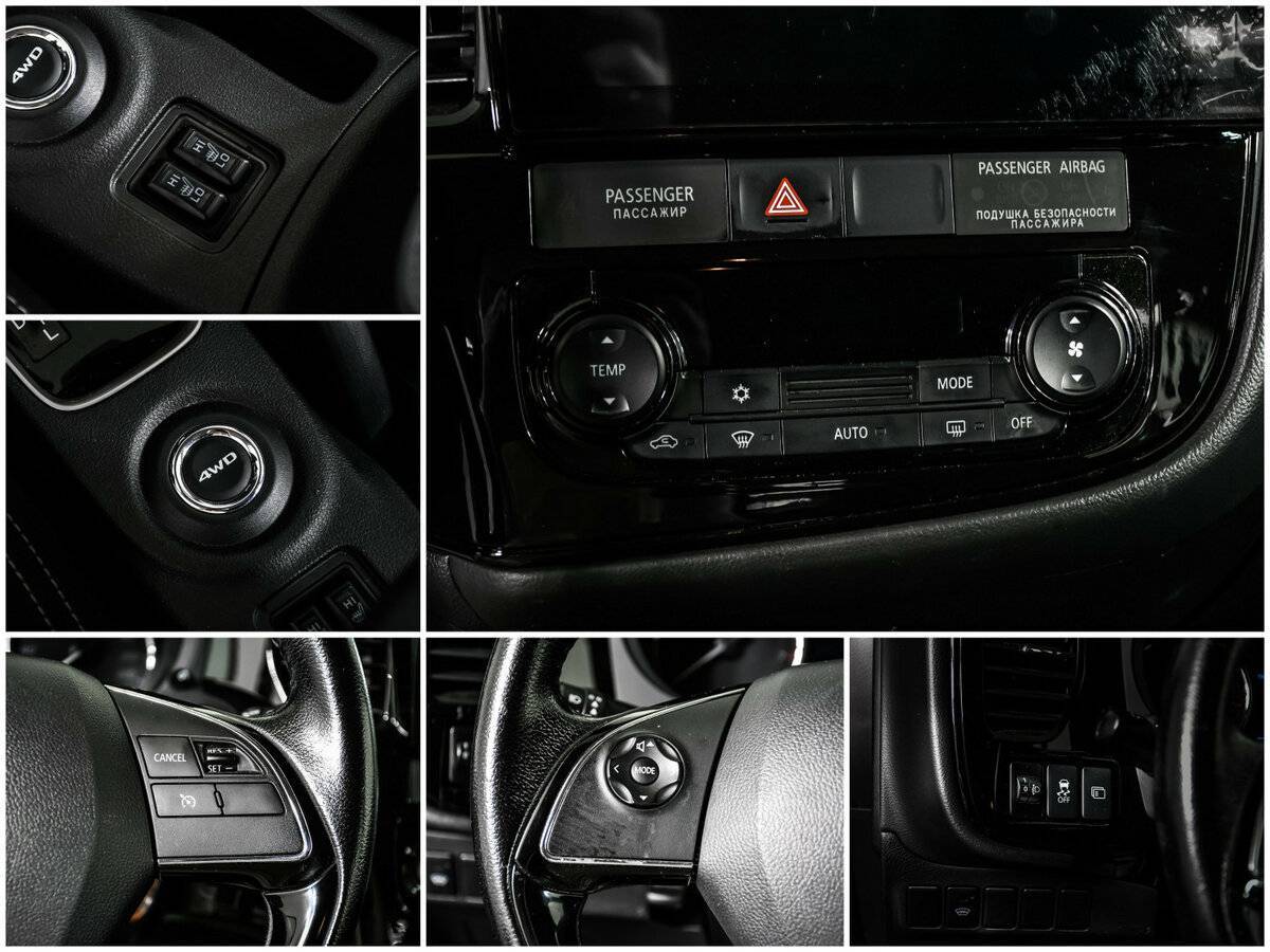 Mitsubishi Outlander 2016 года с пробегом. Фото: #13