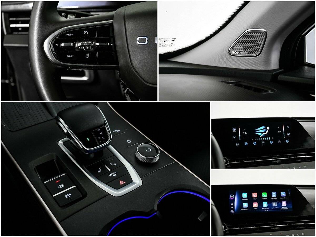 Б/У Омода Ц5 2023 года. Фото: #15