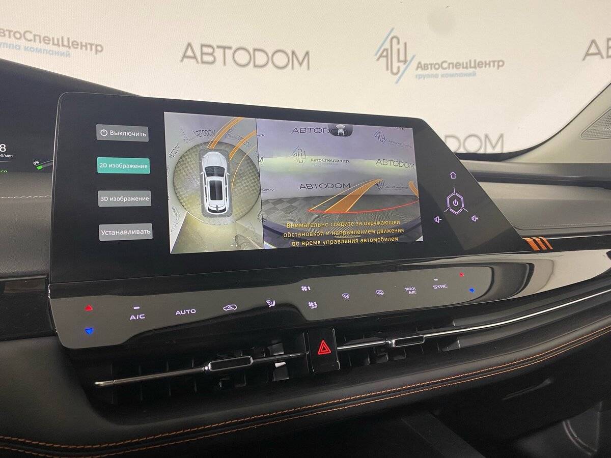 Changan UNI-K 2023 года с пробегом. Фото: #13