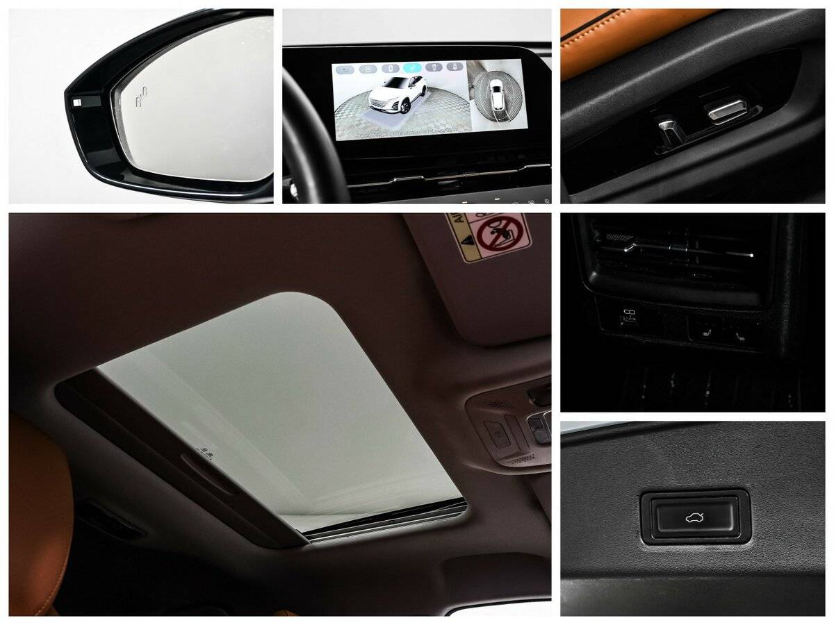 Б/У Омода Ц5 2023 года. Фото: #15