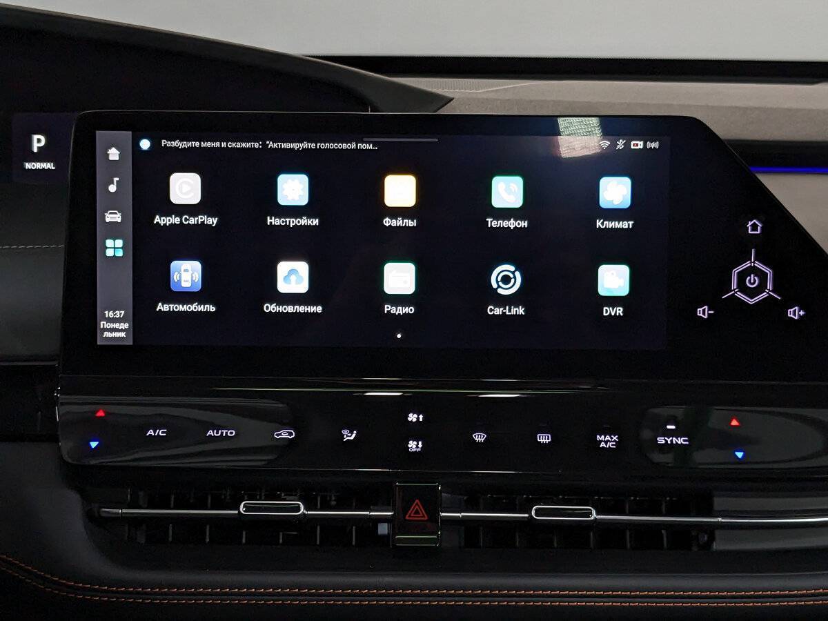 Changan UNI-K 2023 года с пробегом. Фото: #16