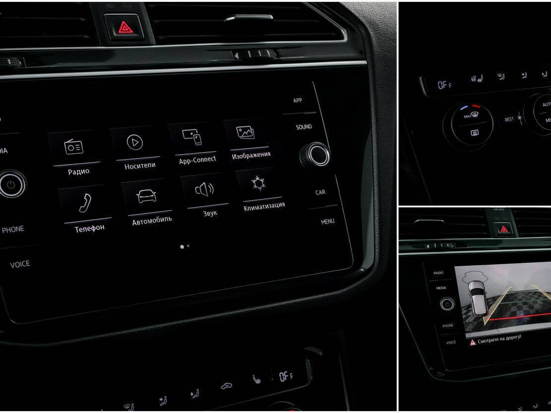 Volkswagen Tiguan 2018 года с пробегом. Фото: #18