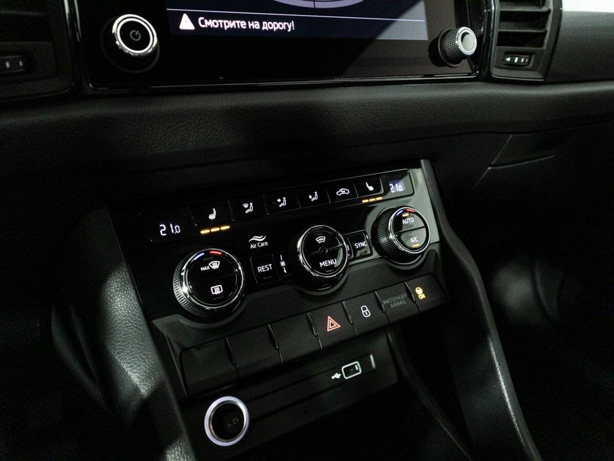 Skoda Kodiaq 2020 года с пробегом. Фото: #14