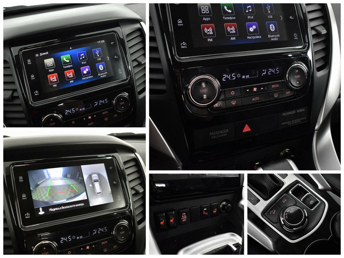 Mitsubishi Pajero Sport 2017 года с пробегом. Фото: #11