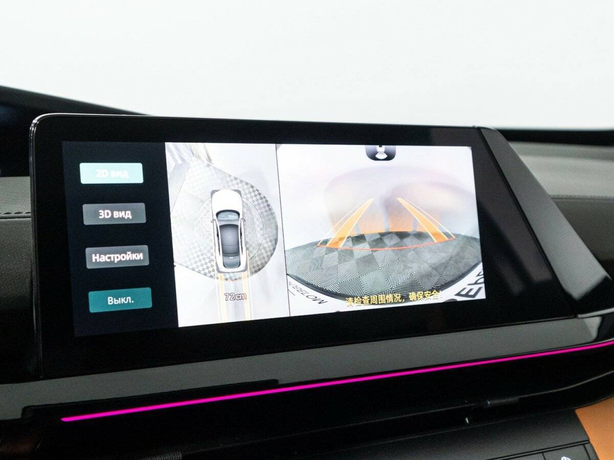 Б/У Чанган УНИ-В 2023 года. Фото: #19