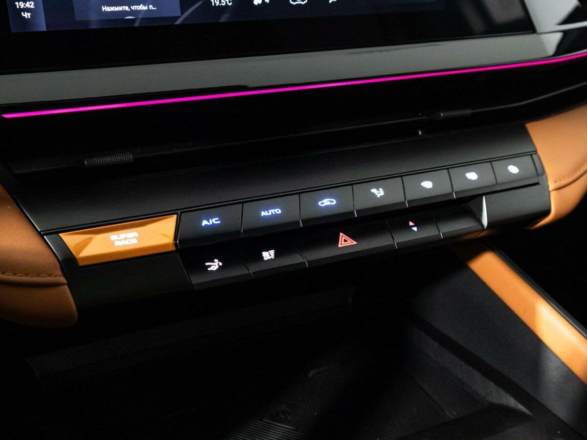 Б/У Чанган УНИ-В 2023 года. Фото: #21