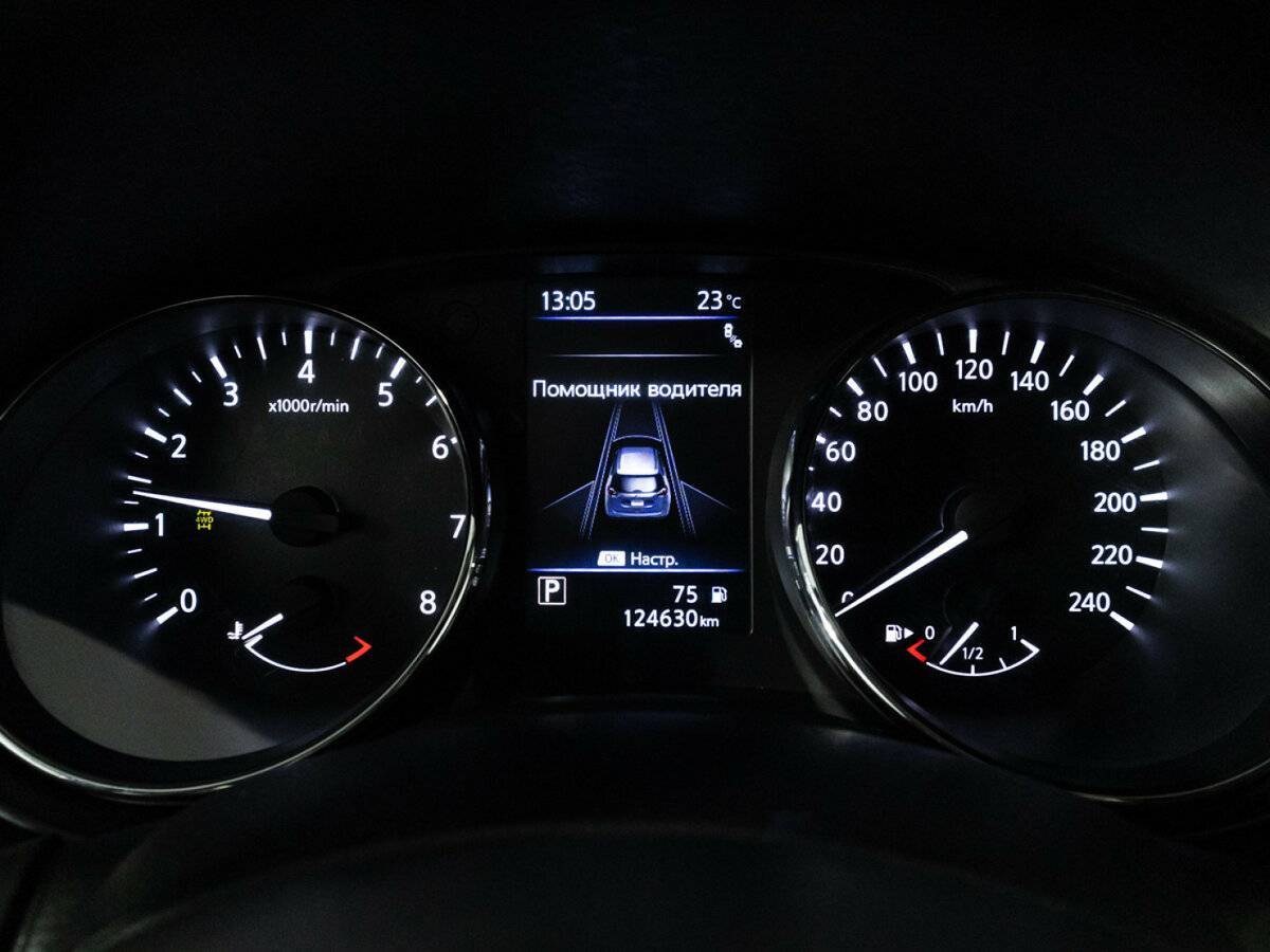 Nissan X-Trail 2021 года с пробегом. Фото: #11