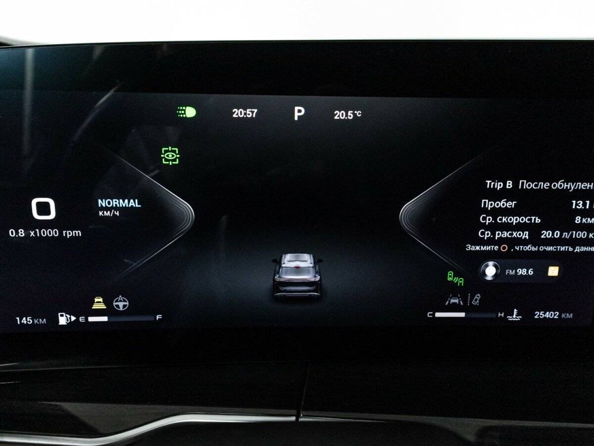 EXEED RX 2023 года с пробегом. Фото: #11