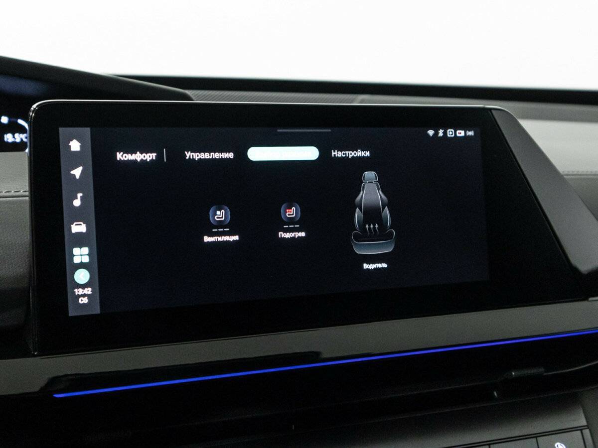 Б/У Чанган УНИ-В 2023 года. Фото: #20