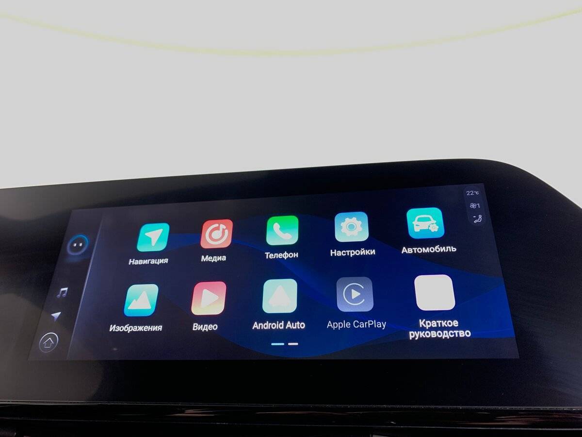 Б/У Омода Ц5 2023 года. Фото: #14