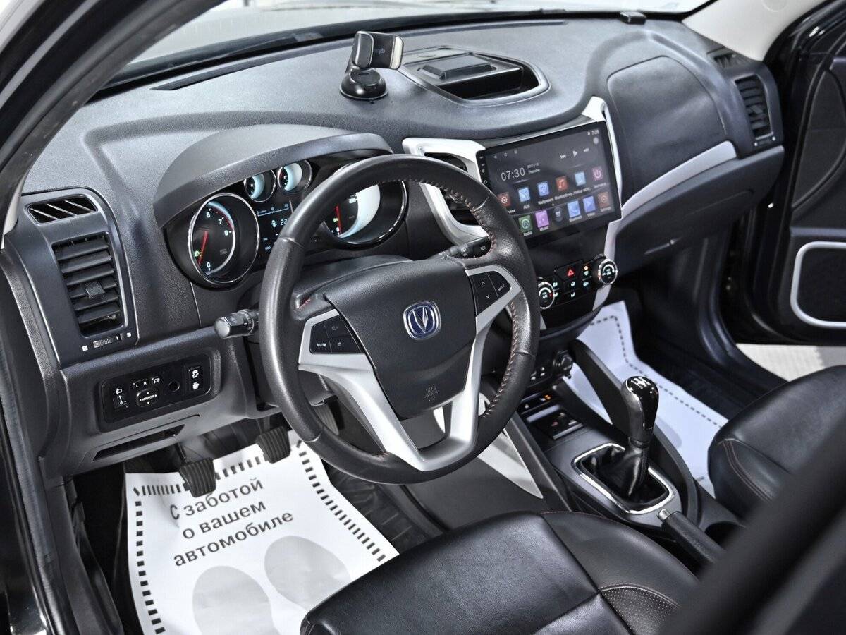 Б/У Чанган КС35 2017 года. Фото: #7