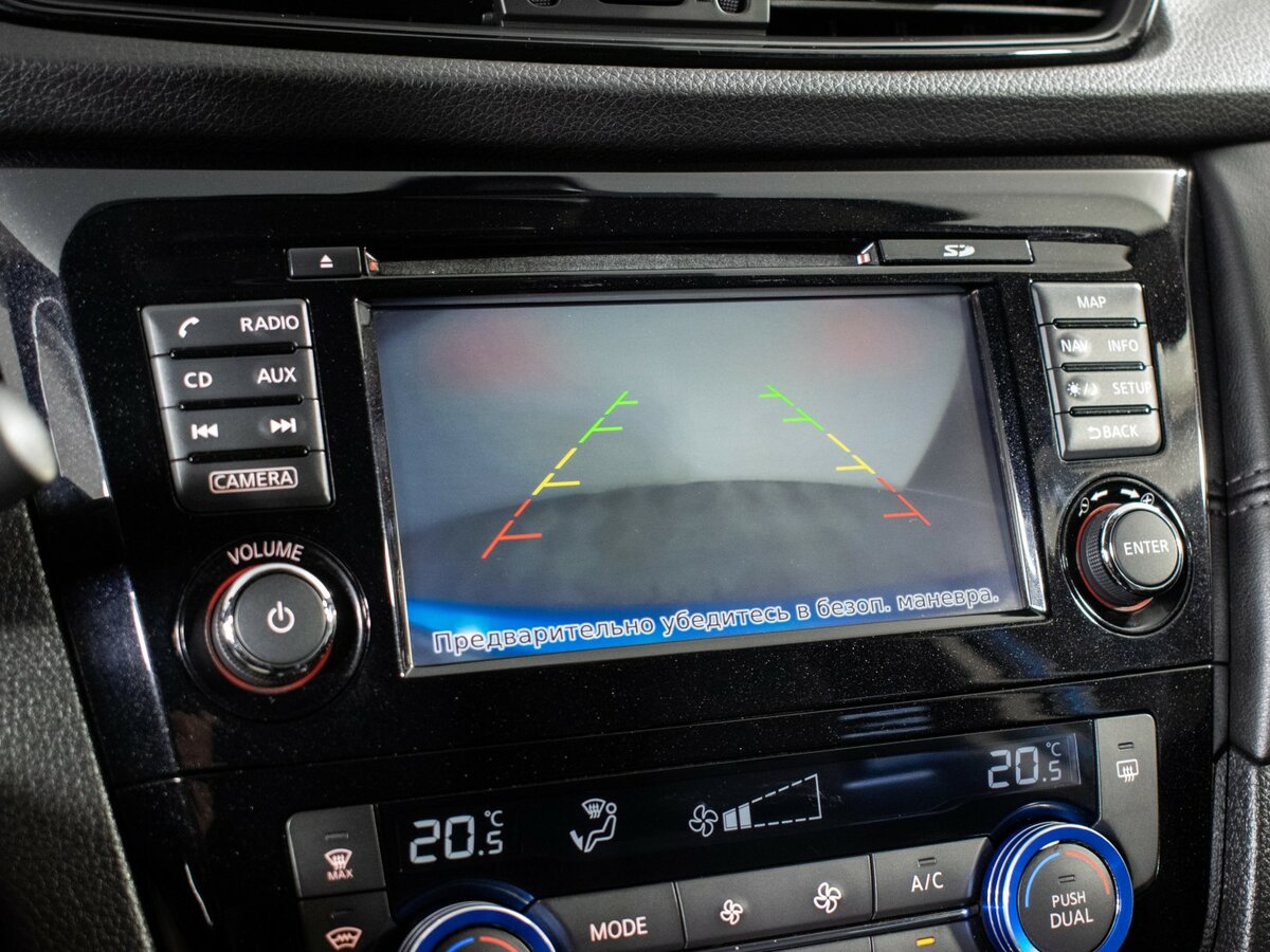 Б/У Ниссан Кашкай 2019 года. Фото: #13