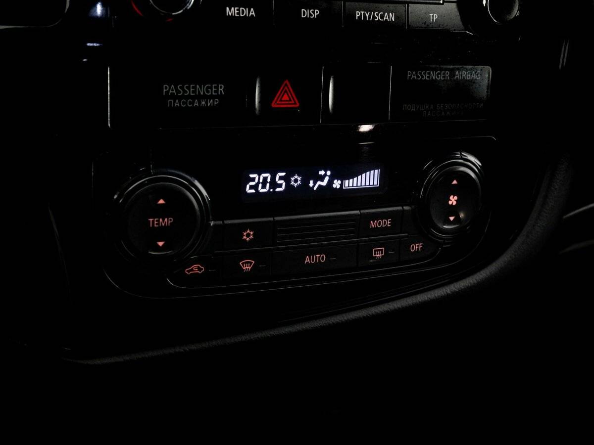 Mitsubishi Outlander 2014 года с пробегом. Фото: #10