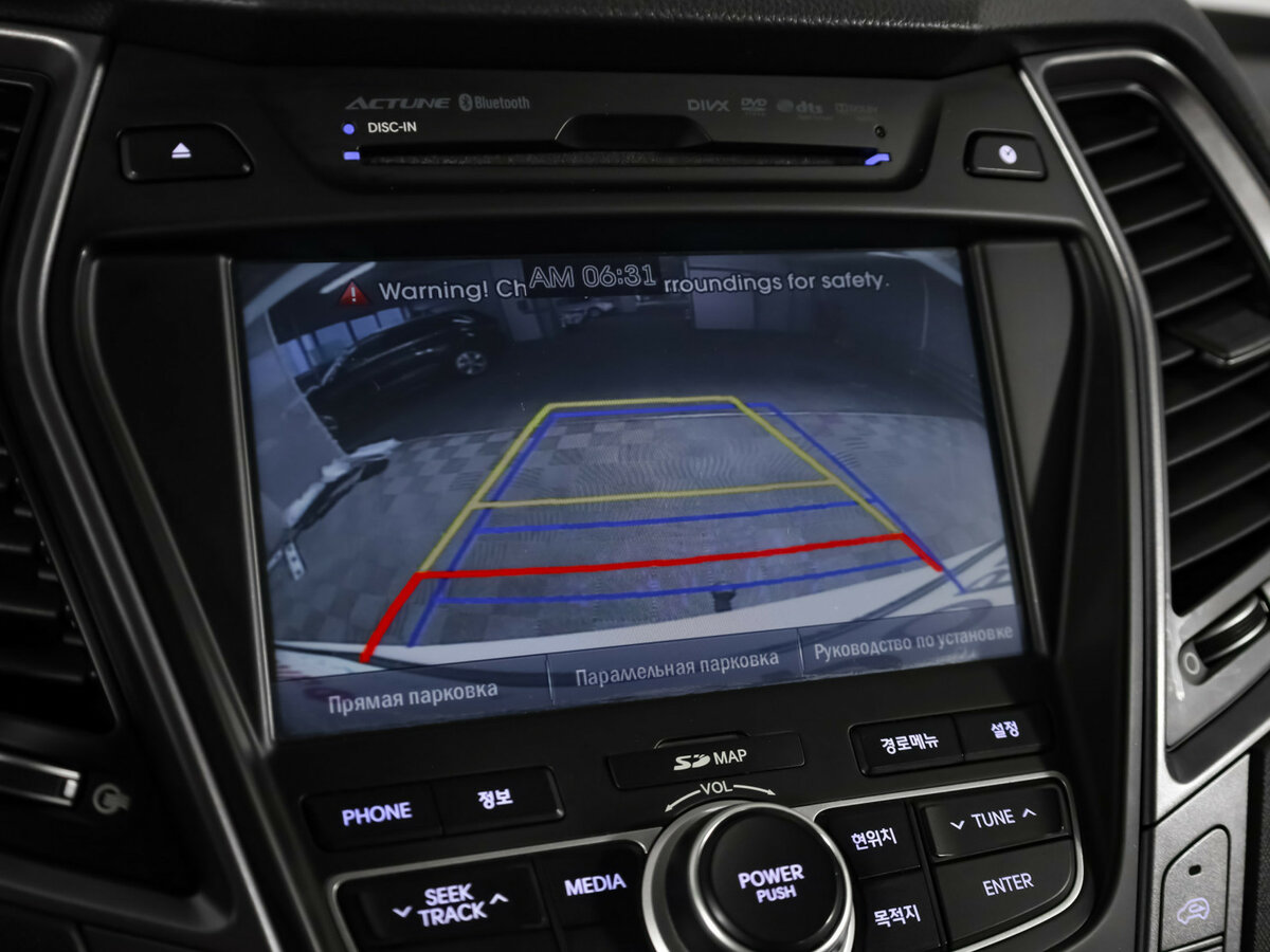 Б/У Хендай Санта Фе 2012 года. Фото: #23