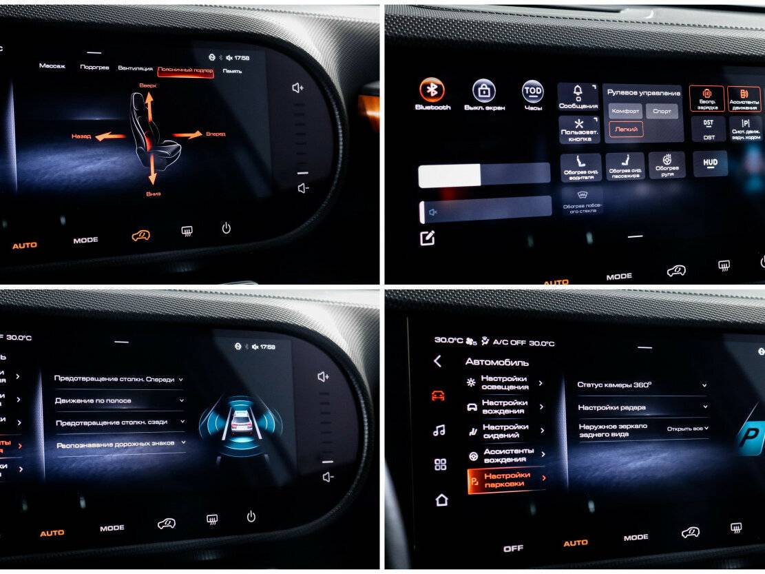 Б/У Хавал Дарго 2022 года. Фото: #22