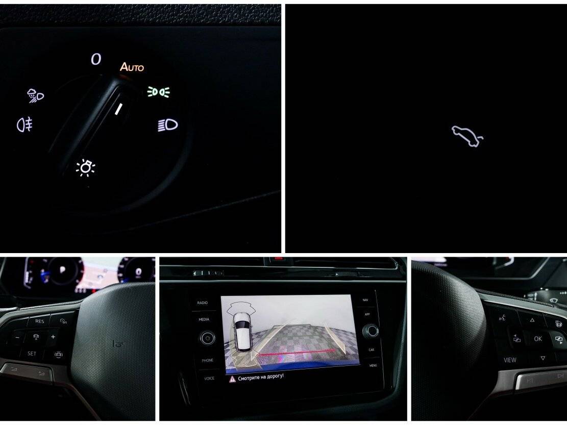 Volkswagen Tiguan 2021 года с пробегом. Фото: #15