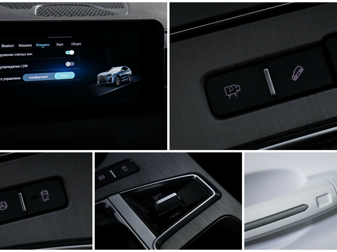 Jetour X70 PLUS 2023 года с пробегом. Фото: #19