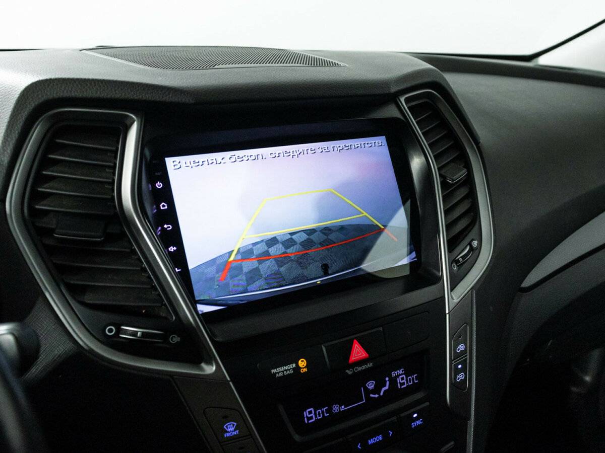 Hyundai Santa Fe 2017 года с пробегом. Фото: #1