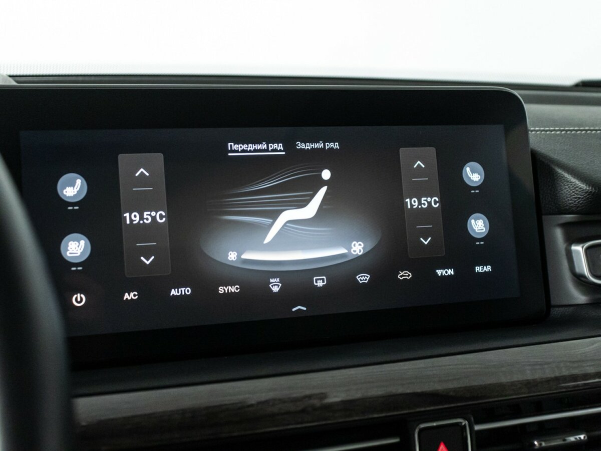 EXEED VX 2022 года с пробегом. Фото: #18