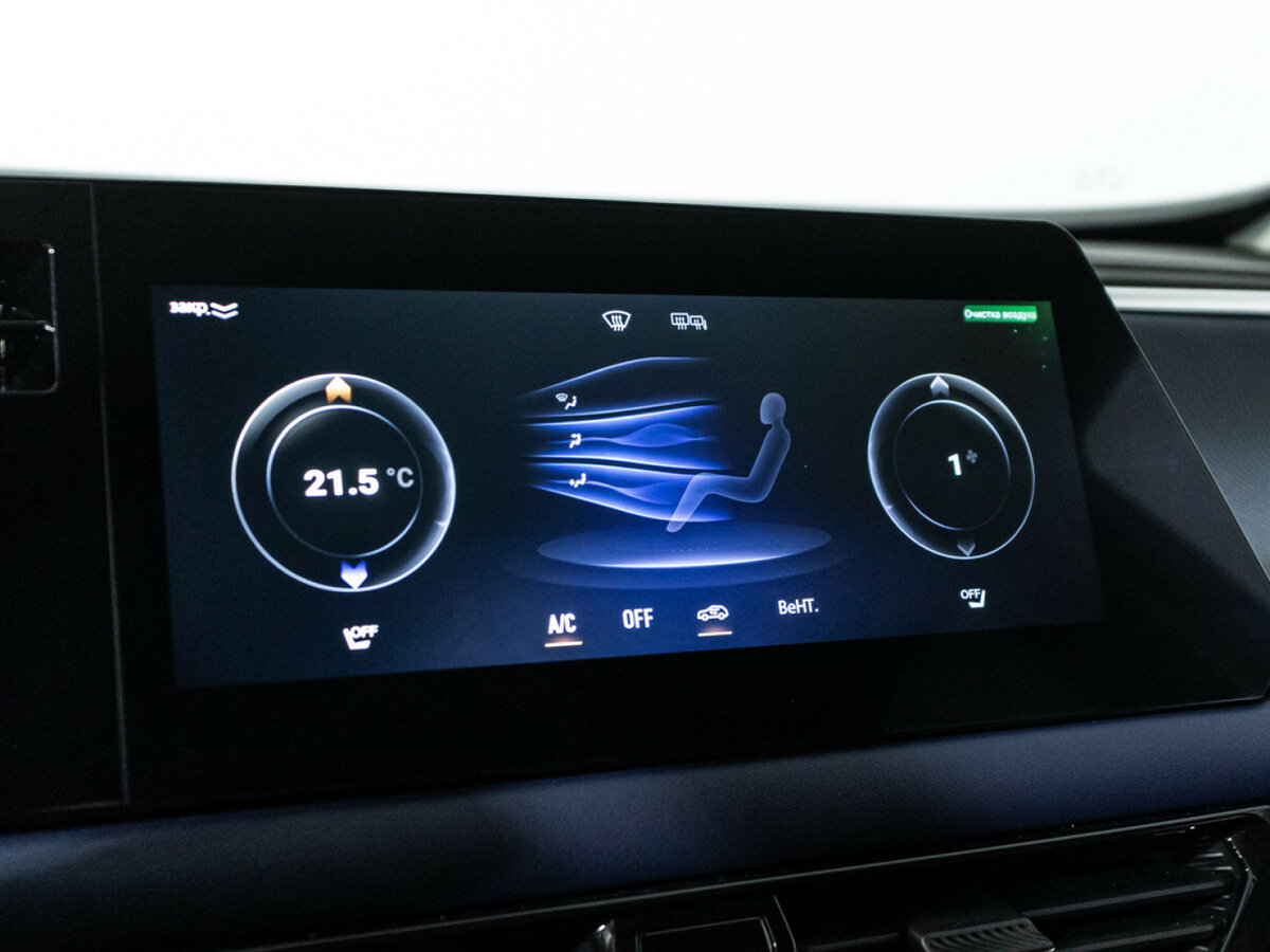 Б/У Джак GS3 2024 года. Фото: #14