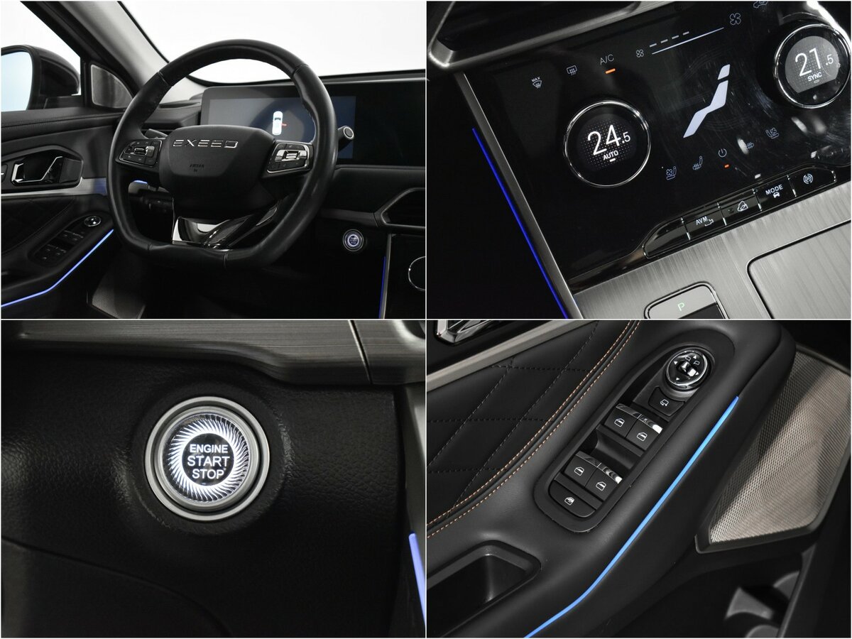 EXEED TXL 2023 года с пробегом. Фото: #16