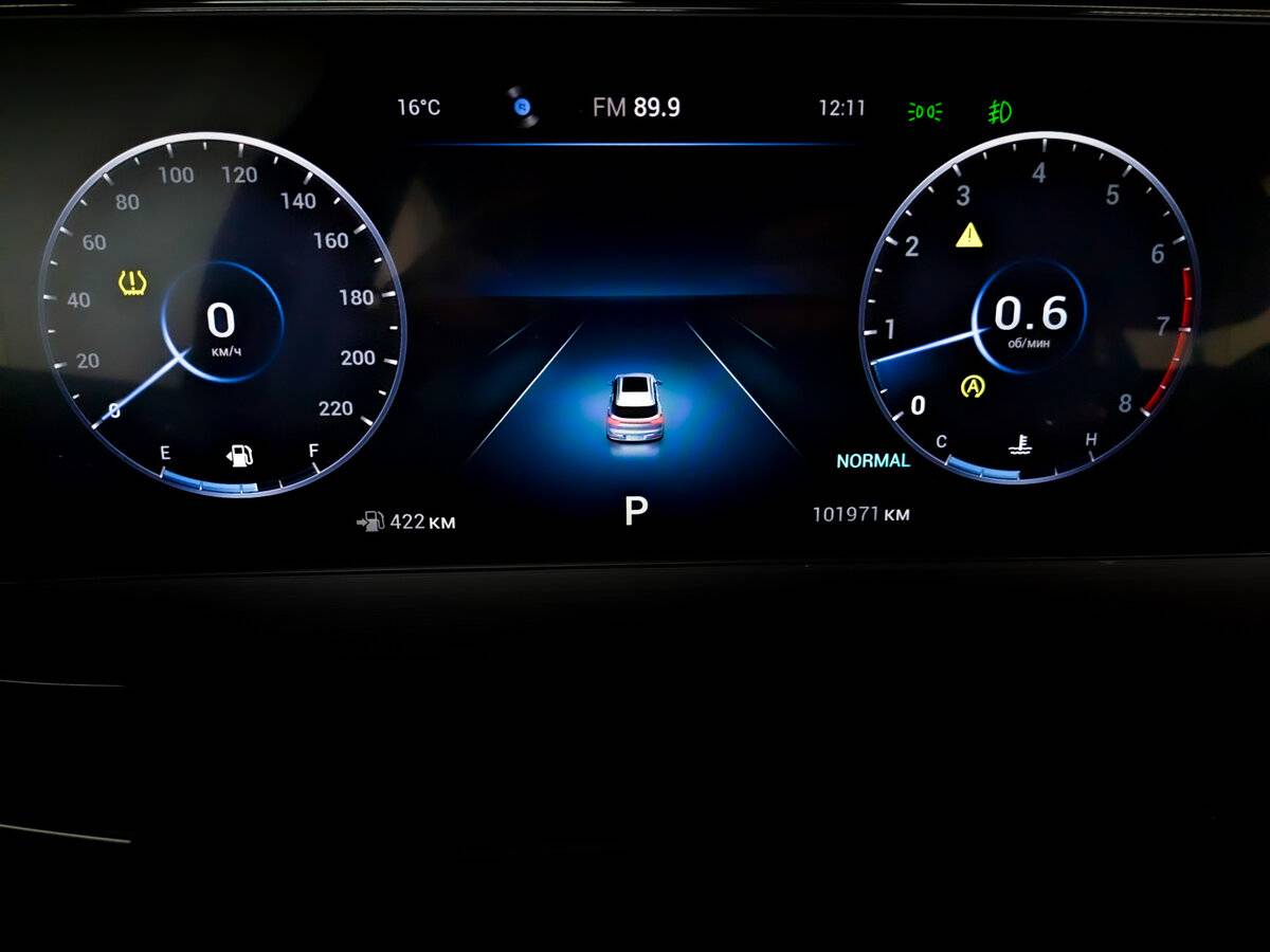 Б/У Чери Тигго 7 Про Макс 2024 года. Фото: #12