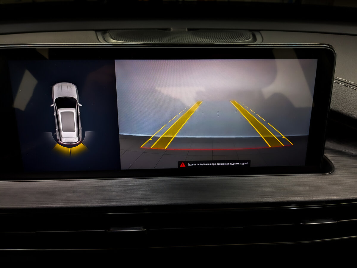 Б/У Чери Тигго 7 Про Макс 2024 года. Фото: #23