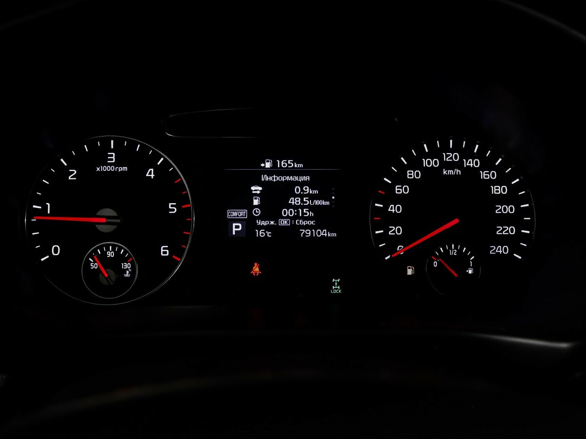 Kia Sorento 2019 года с пробегом. Фото: #8