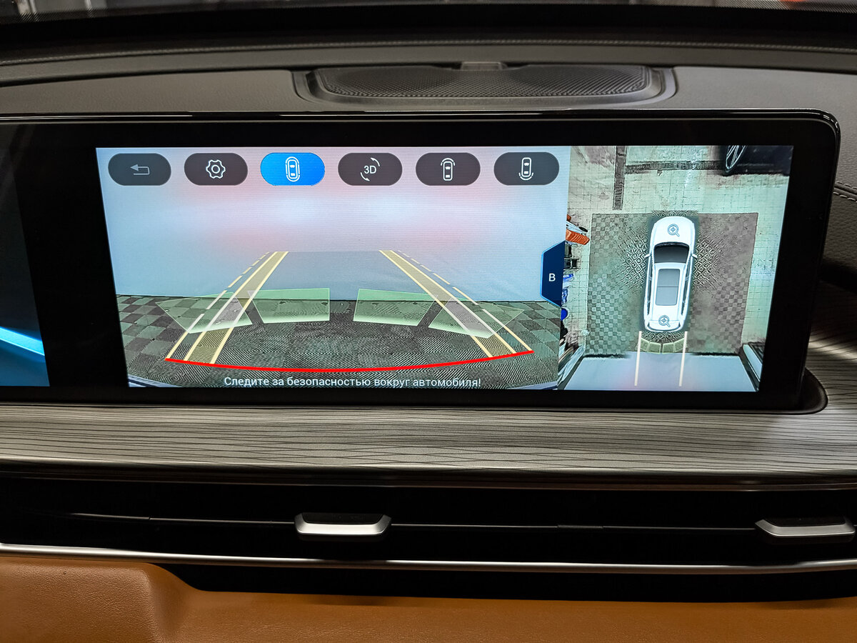 Chery Tiggo 8 Pro Max 2023 года с пробегом. Фото: #26