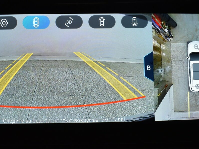 Chery Tiggo 8 Pro Max 2023 года с пробегом. Фото: #7