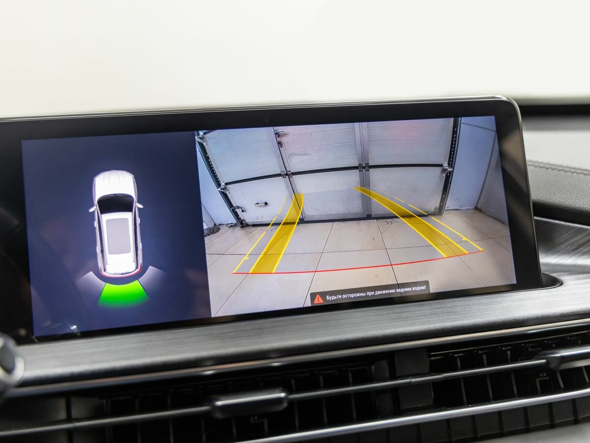 Б/У Чери Тигго 7 Про Макс 2023 года. Фото: #23