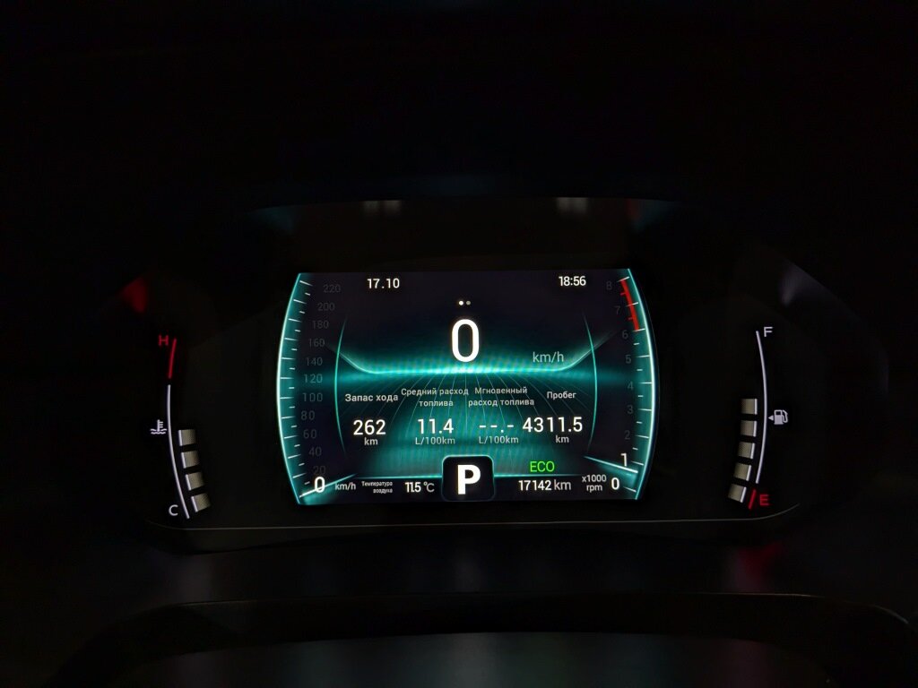 Б/У Чери Тигго 7 Про 2023 года. Фото: #11