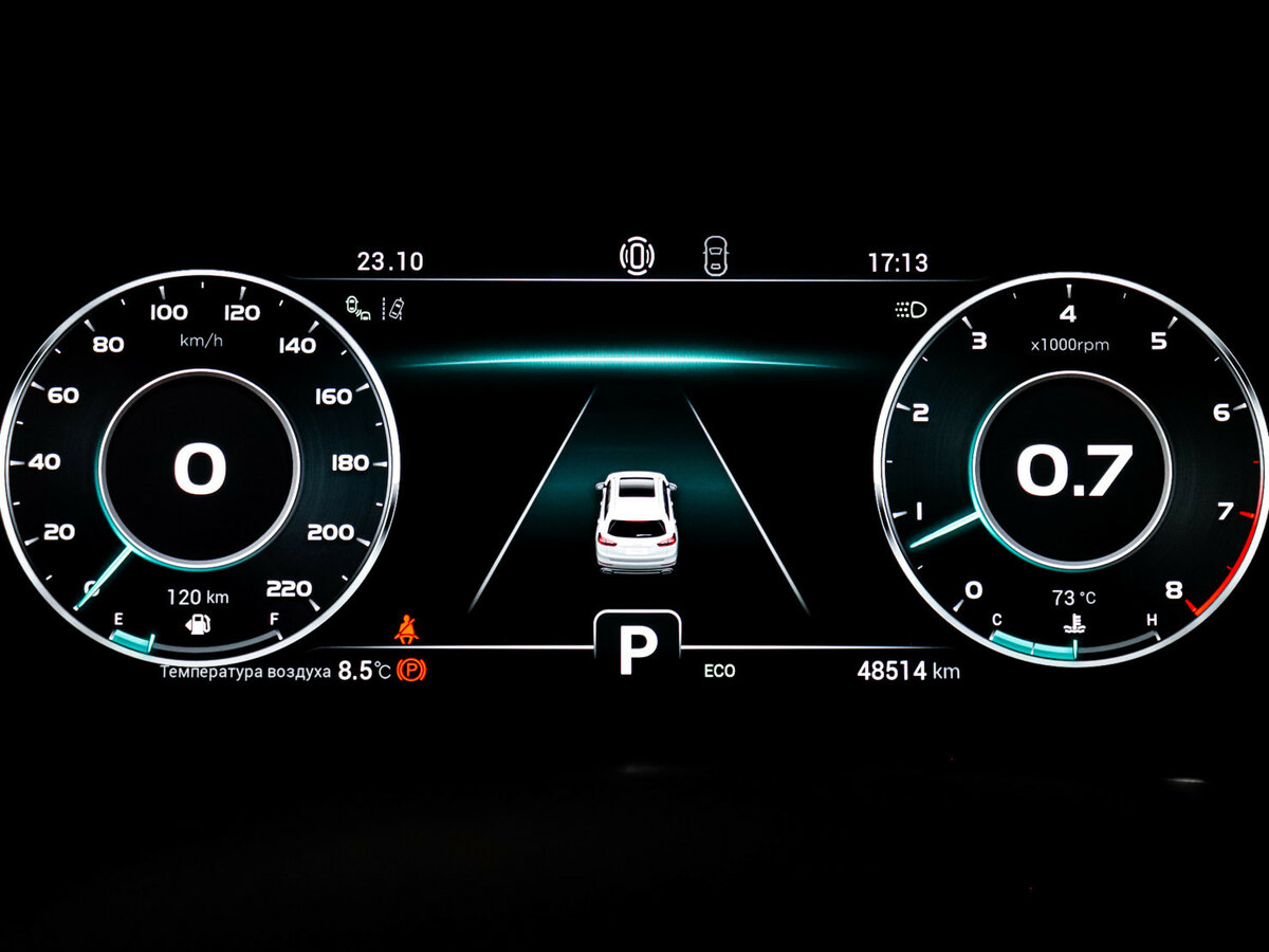 Б/У Чери Тигго 8 Про 2022 года. Фото: #10