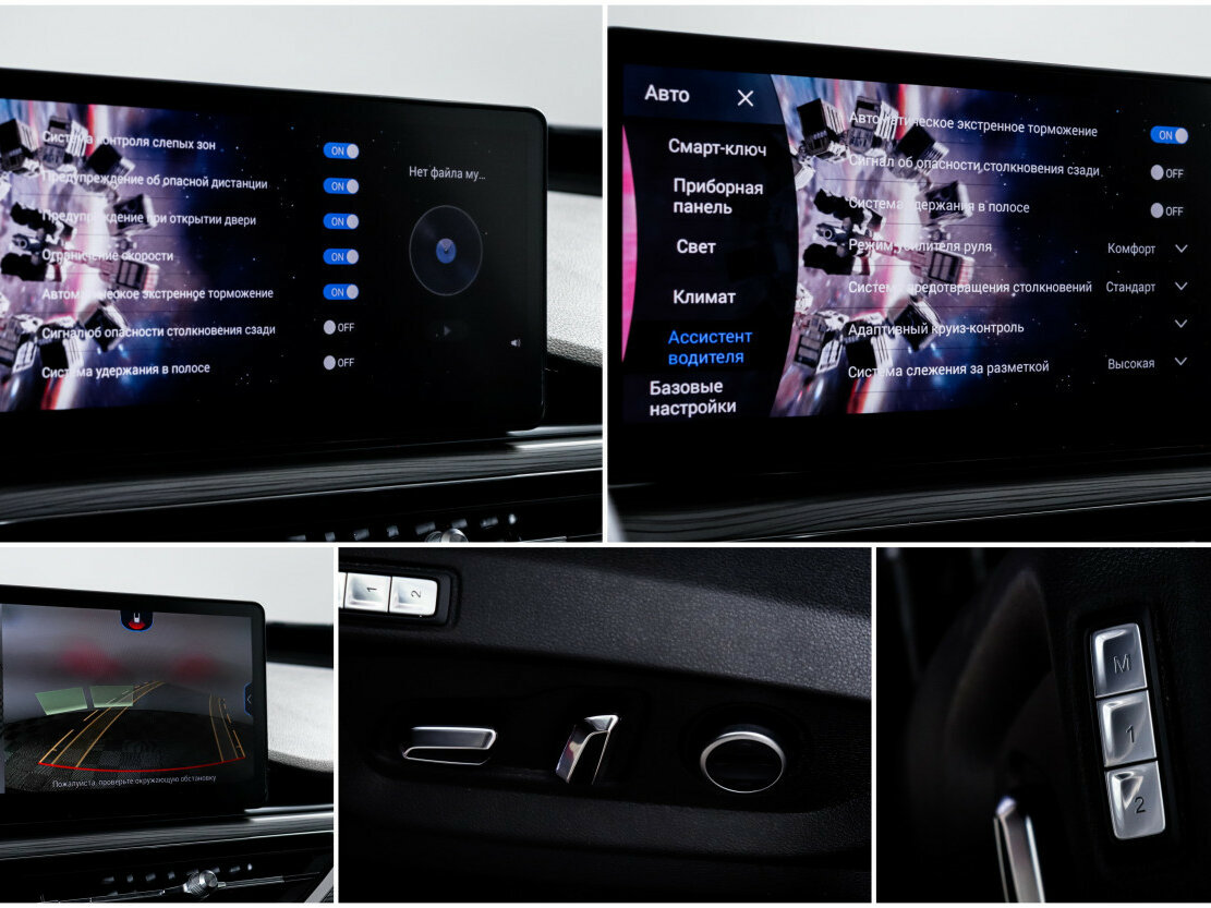 Б/У Чери Тигго 8 Про 2022 года. Фото: #19