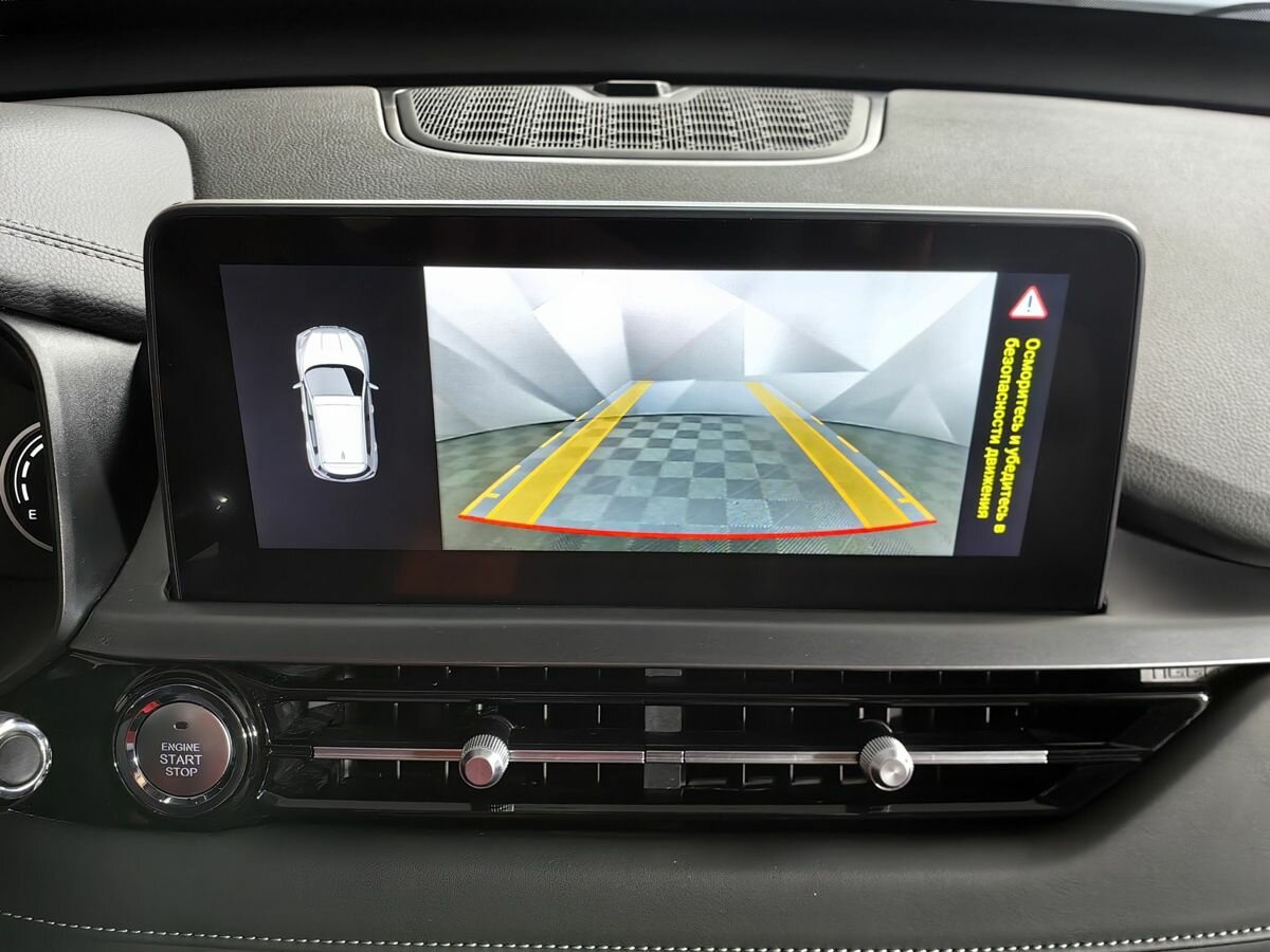 Б/У Чери Тигго 4 Про 2022 года. Фото: #14